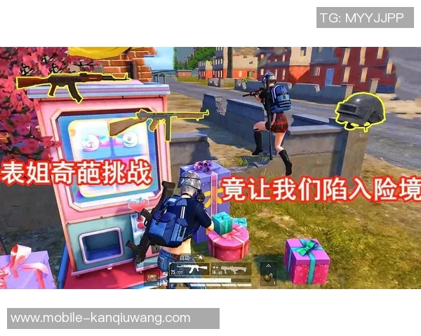 世界杯新闻对话陈静:探索和平精英背后的成长与挑战之路 世界杯新闻对话陈静:探索和平精英背后的成长与挑战之路