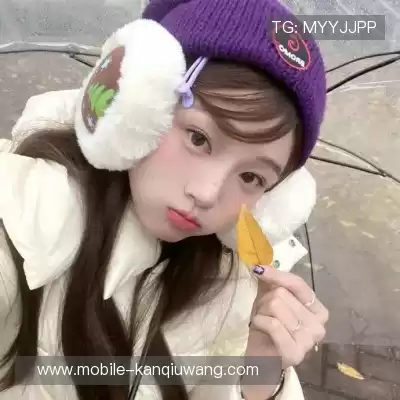 申英芝